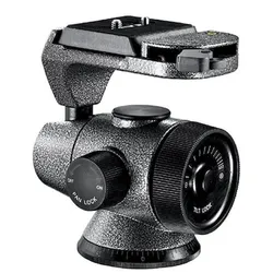 Gitzo GH5750QR Kugelkopf Serie 5
