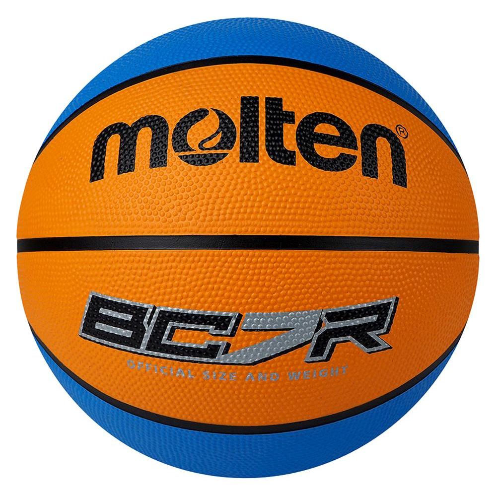 Molten Basketball D2000 (7) (B7D2005-WB)