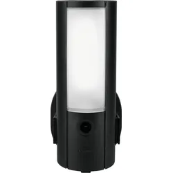 ABUS PPIC46520 Sicherheitskamera CCTV Sicherheitskamera Draußen 2048 x 1536 Pixel Wand