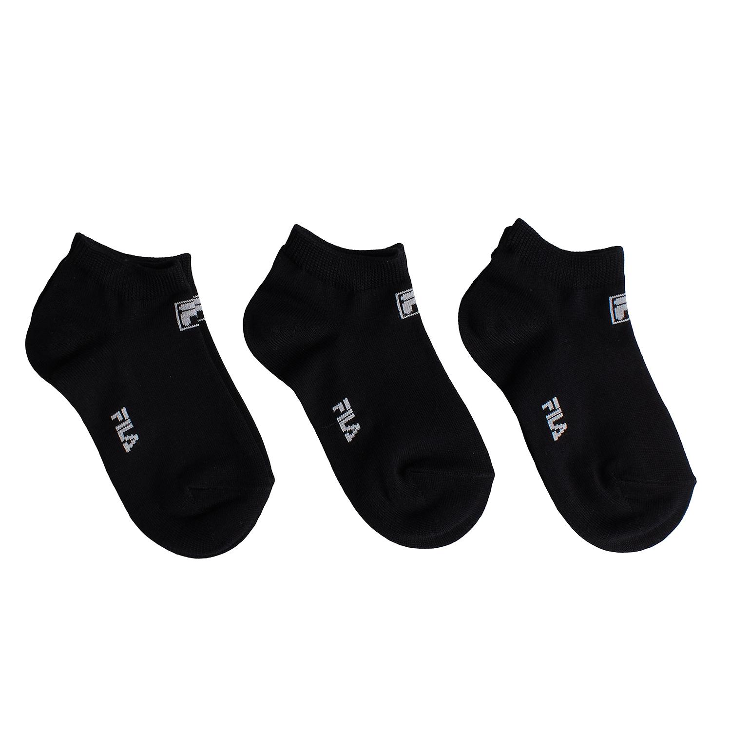 Pack-3 Onzichtbare Sokken F1049 voor Jongens