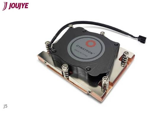 Dynatron J5 AMD SP5 CPU-Kühler mit Lüfter AMD SP5