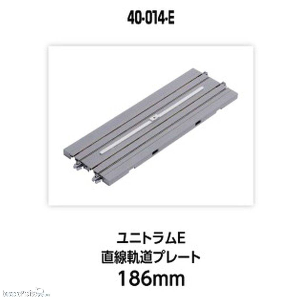 Kato K40-014-E
