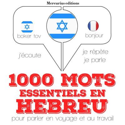1000 mots essentiels en hébreu - JM Gardner, Audio, 9782821117273