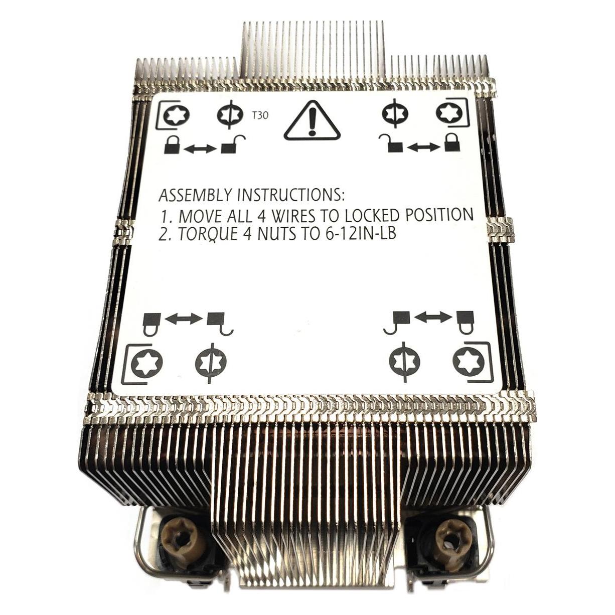 Dynatron N2 Intel CPU cooler 2U 4189-4-5 P4-P5 or P+ Aluminum heatsink and fin stack passive and up (64 mm) (A 2716)