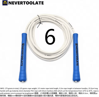 Inspire Picks NeverTooLate PVC Fitness Skip Rope Strong PVC Skip Rope With Long Handles 3