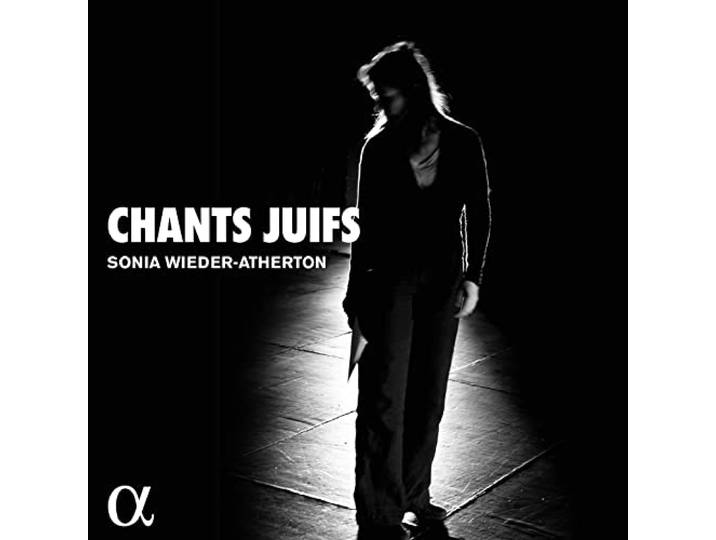 Chants Juifs