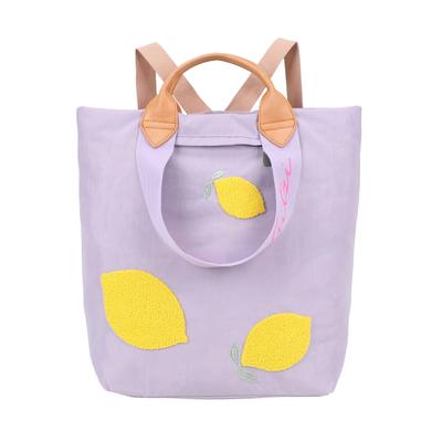 Sportrucksack FRITZI AUS PREUSSEN "Ju Limited Squeezy Lemon", Damen, Gr. B/H/T: 17cm, flieder, Nylon, gemustert, Rucksäcke, im sommerlichen Design