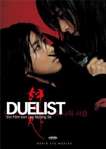 Lee Myung-se - Duelist [2 DVDs] - Preis vom 09.10.2026 07:28:09 h