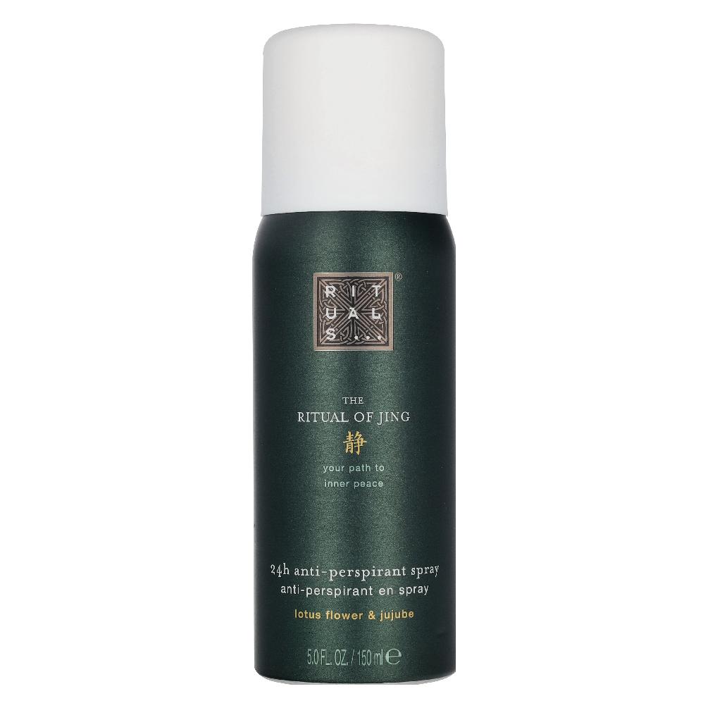 Rituals Jing (Spray, 150 ml) (58882383)
