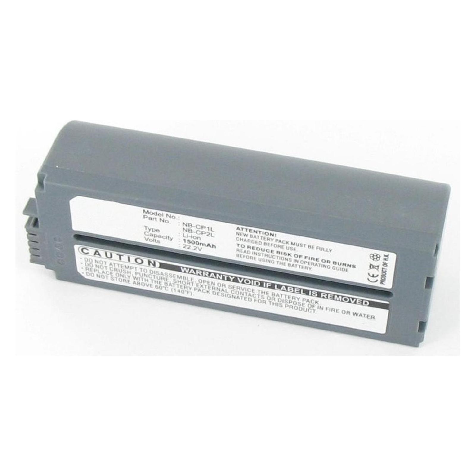 AGI 24233 - Batterie/Akku - Grau - 1 Stück(e) (Kamera Akku) (24233)