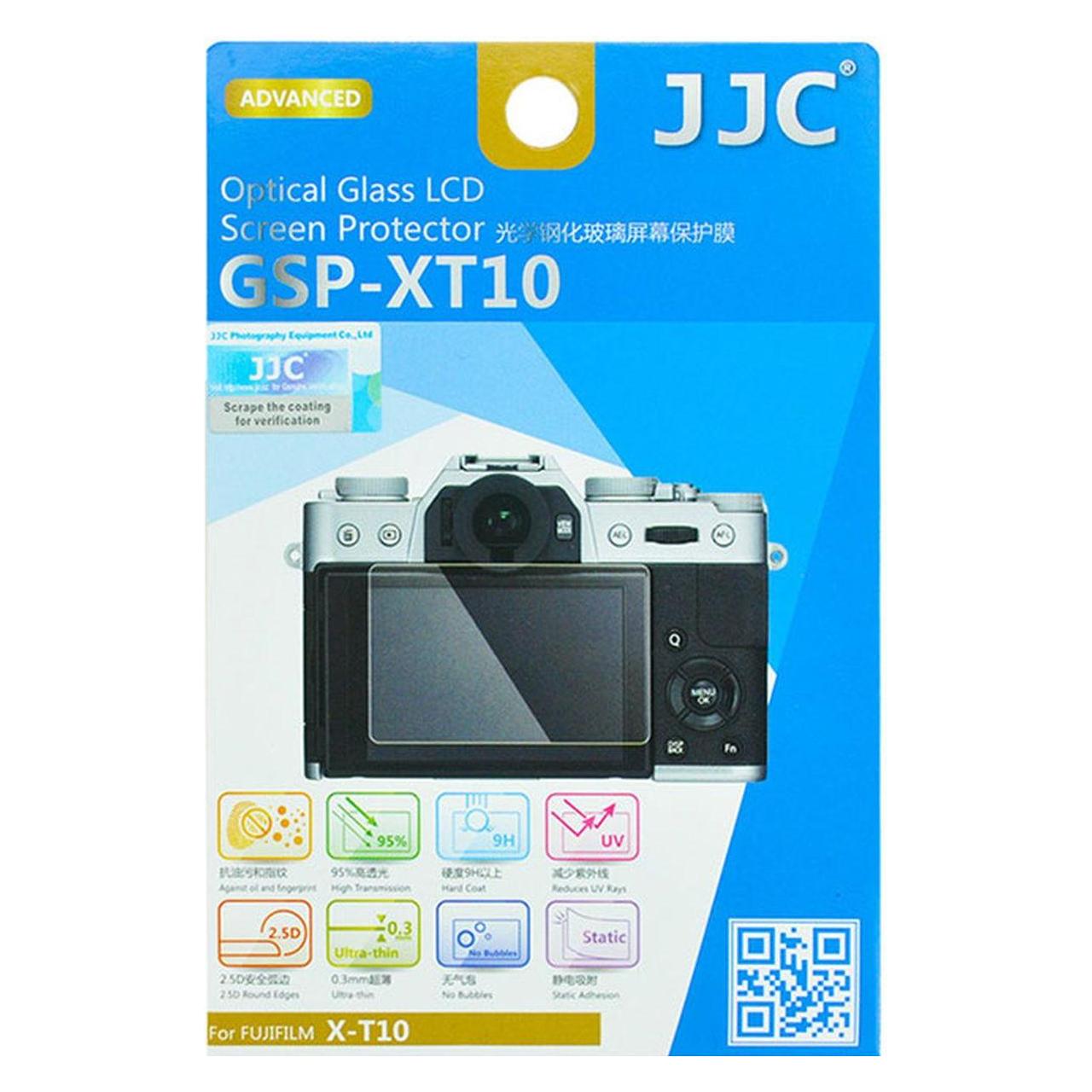 JJC GSP X T10 Optical Glass Protector (JJC GSP-XT10)