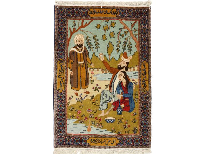 Täbriz Antik Teppich 56x81 Handgeknüpft Orientteppich Perserteppich