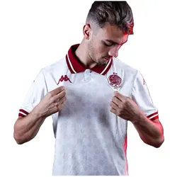Kappa, Herren, Fussballtrikot, Auswärtstrikot Wydad AC 2025/26 (XXL), Mehrfarbig, Weiss