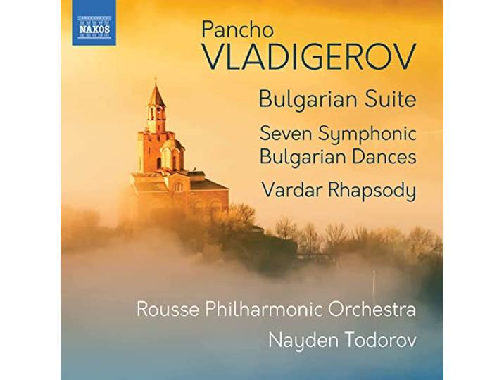 Bulgarian Suite - Seven Symphonic Bulgarian Dances
