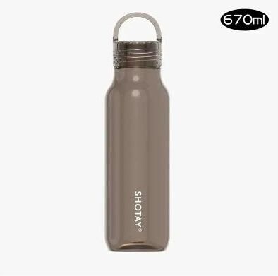 Uplifted Goods Portable Sports Fitness Hydration Vessel coffee 22.7 Oz.