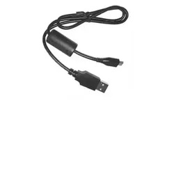Micro USB-Kabel DC2000