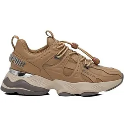 PLEIN SPORT Running-Sneaker, Größe 43 in Braun 44
