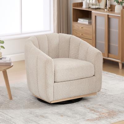 "31.89 ""Wide Modern Chenille Cushioned Metal Base 360° Swivel Chair, Upholstered Barrel Chair, Tufted Pumpkin-Shape Club"