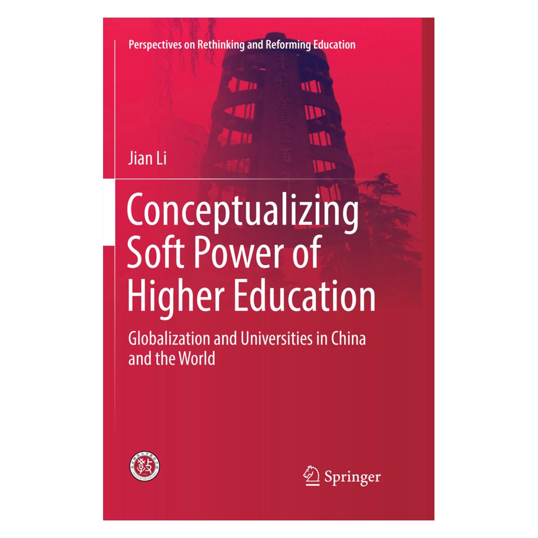 Springer Conceptualizing Soft Power of Higher Education (Englisch, Softcover, Jian Li) (56102045)