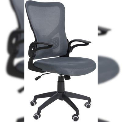 Décoshop26 - Ergonomischer Bürostuhl mit grauer Netzrückenlehne modernem Design höhenverstellbar BUR10665