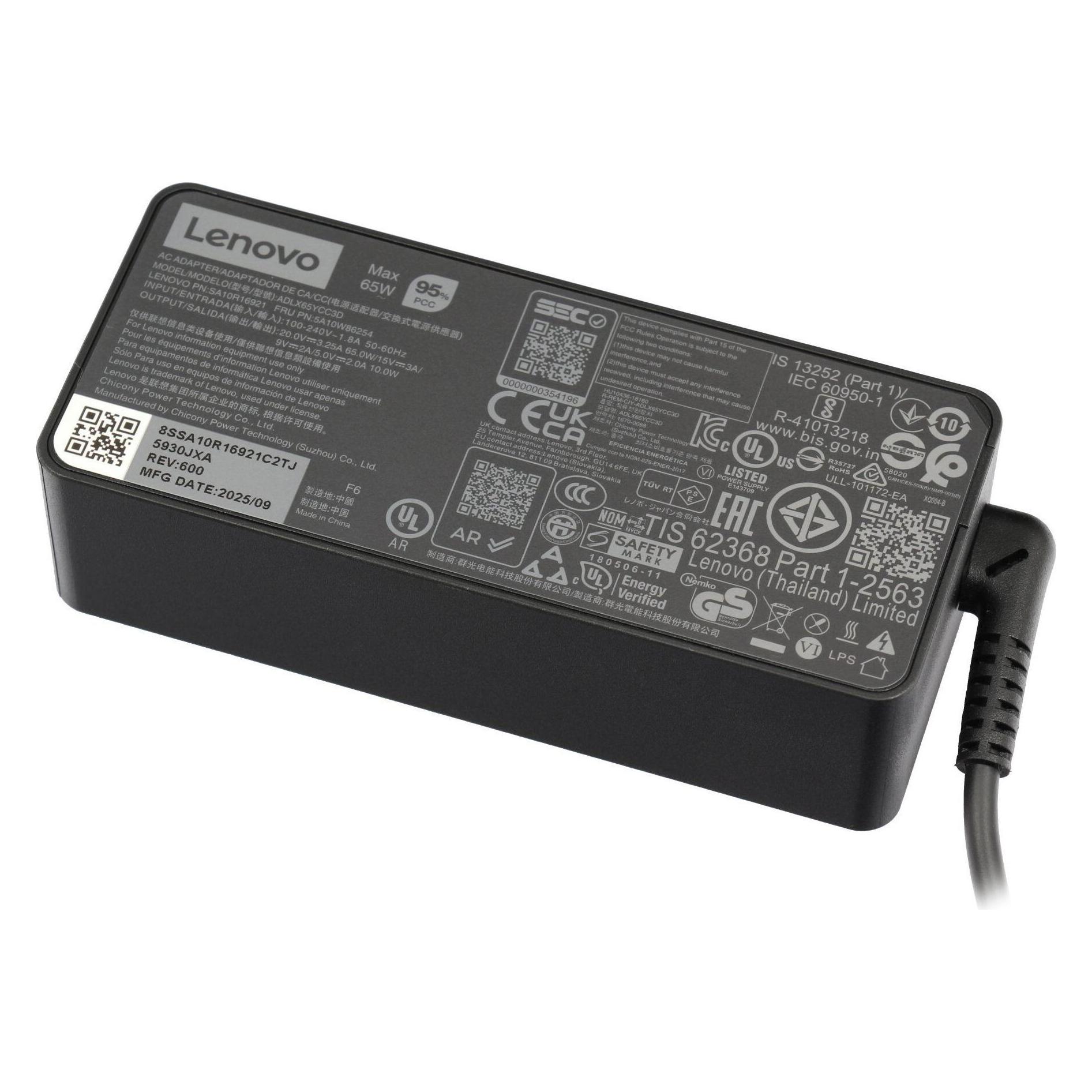 Lenovo AC-Adapter 65 Watt USB-C (65 W) (01FR031)