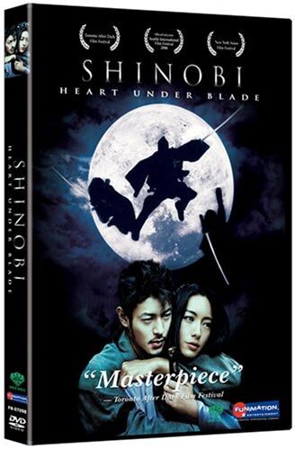 Shinobi - Heart Under Blade - Preis vom 10.10.2026 11:48:34 h