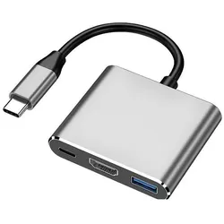 XtremeMac Type-C Hub 3 Ports (USB-C, 3 Ports), Dockingstation + USB Hub, Grau, Silber