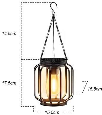 Uplift Essentials Metal Hollow Solar Lantern & Garden Lamp type 2