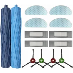 Roboparts Zubehör Set für Ecovacs Deebot OZMO T9 AIVI T9 AIVI+, Staubsauger Roboter Zubehör, Mehrfarbig