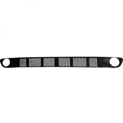 DIEDERICHS Lüftungsgitter, Stoßfänger 6016145 mitte für NISSAN