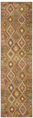 Vista Home Marissa Washable Tribal Inspired Gold/ Multi Indoor Area Rug Mat