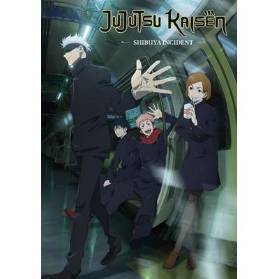 Notizbuch - Jujutsu Kaisen