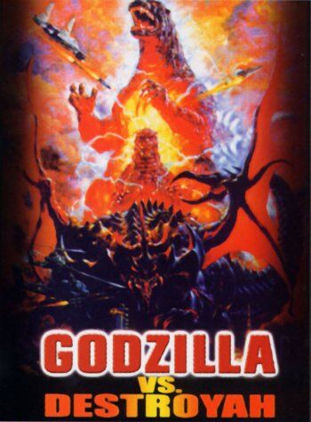 Takao Okawara - Godzilla vs. Destroyah - Preis vom 13.10.2026 11:25:28 h