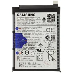Samsung SCUD-WT-S-W1 Battery Li-lon 5000mAh (Service Pack), Smartphone Akku