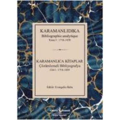 Karamanlica Kitaplar, Taschenbuch von Evangelia Balta, Türkiye Is Bankasi Kültür Yayinlari