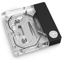 EKWB EK-Quantum Velocity2, CPU Wasserkühler, Silber, Schwarz, Transparent