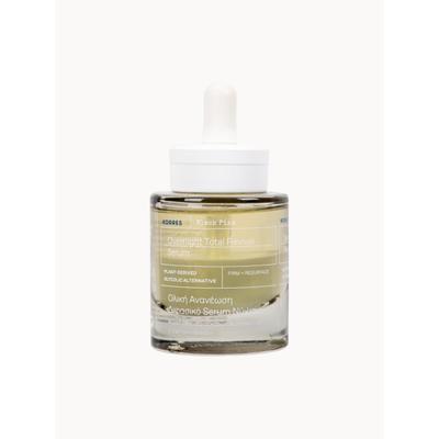 BLACK PINE Belebendes Nachtserum 30ml von KORRES