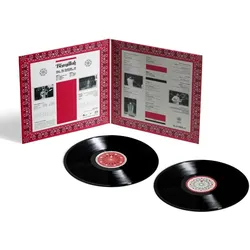 Taylor of London, Schallplatten, Bismillah (Vinyl) (Peter Cat Recording Co.)