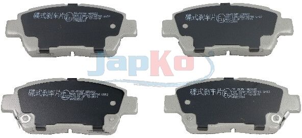 Japko Bremsbelagsatz, Scheibenbremse 50203 Für Great Wall Byd Geely Toyota Lifan Dongfeng Fengxing Faw (Tianjin)