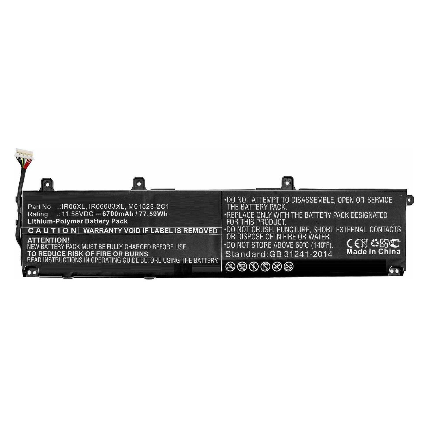 CoreParts Laptop Battery for HP (6900 mAh) (MBXHP-BA0285)