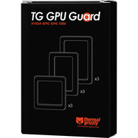 TG GPU Guard, Dichtung schwarz, 3x 3 Stück