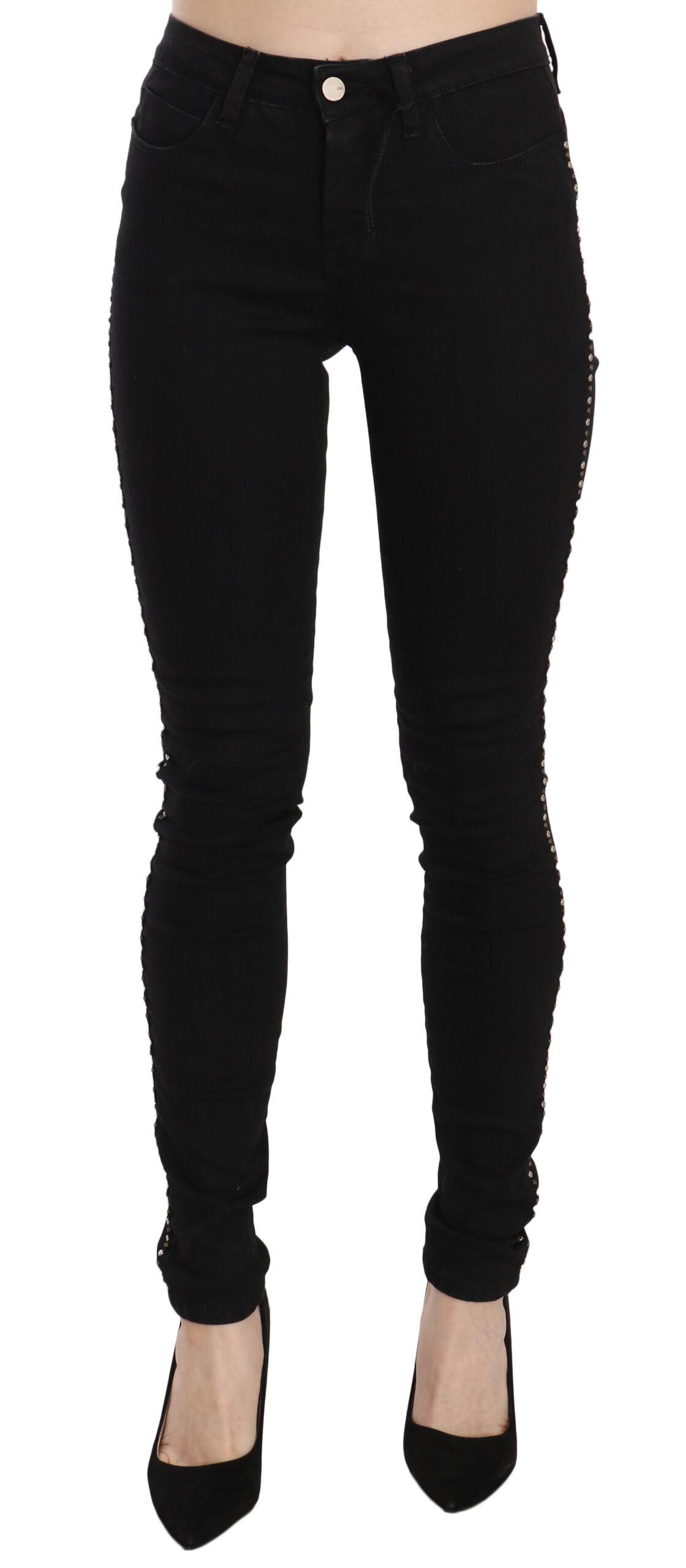 Schmal geschnittene Jeans mit seitlichen Verzierungen
