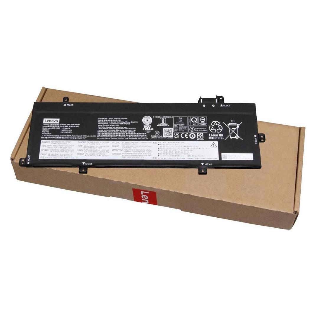 Lenovo Akku 86Wh für P16s Gen 1 (4 Zellen, 5570 mAh) (5B11M90037)