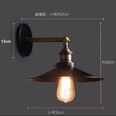 Inspire Curations Vintage Industrial Adjustable E27 Wall Sconce 21cm Black no Bulb