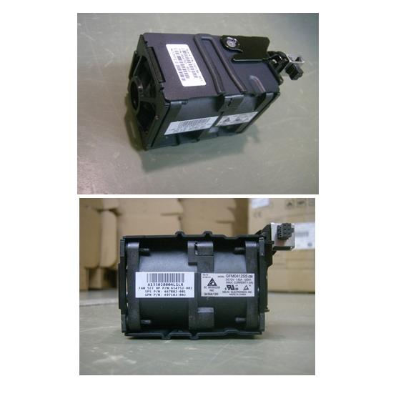 HPE Redundantes Hot-Plug-Gebläsekit (732136-001)