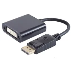 shiverpeaks Adapter Displayport Stecker 1.2 auf DVI 24+5 BU