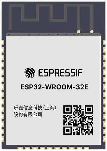 Espressif ESP32-WROOM-32E-N4 WIFI Erweiterungsmodul 1St.