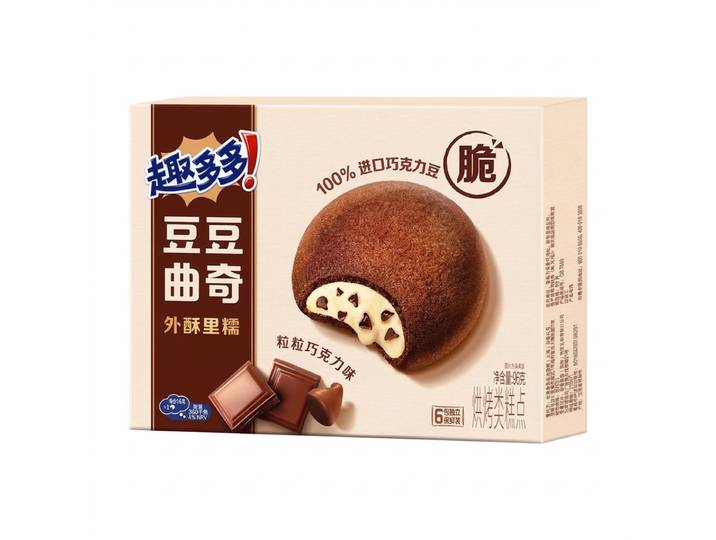 Chips Ahoy! koekjes (chocoladestukjessmaak) 96 g