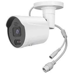 Indexa Netzwerkkamera NWB6240F