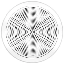 Fusion FM-F77RW, 7,7" 200W Einbaulautsprecher rund weiß/schwarz